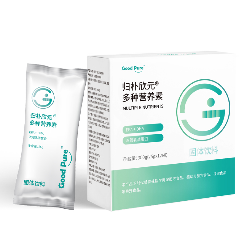 归朴欣元多种营养素固体饮品