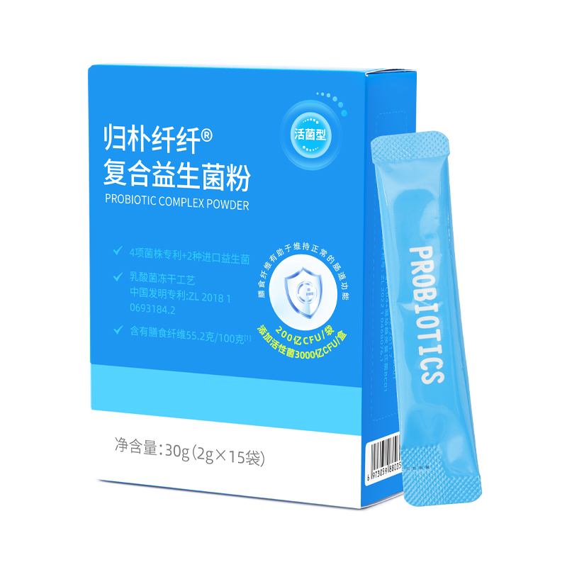 归朴纤纤复合益生菌粉