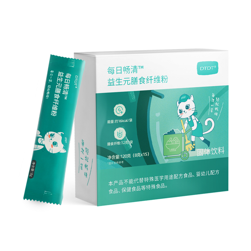 每日畅清益生元膳食纤维粉固体饮料